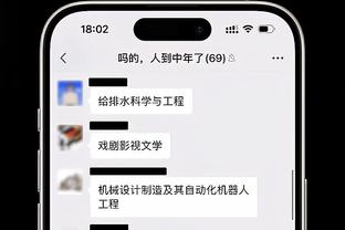 裁判都认错！拜仁总监谈争议判罚：非常奇怪可疑，裁判说是他的错