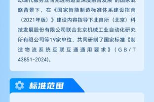 ?梅西进球完整视频：神级停球晃晕对手，分边前插推射一气呵成